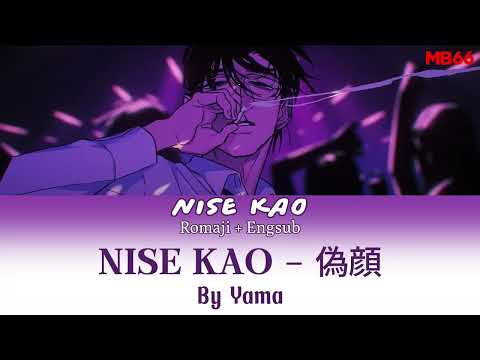 [Romaji+Engsub] Nise Kao - 偽顔 By Yama（3rd ALBUM「awake＆build」）I Japanese Song
