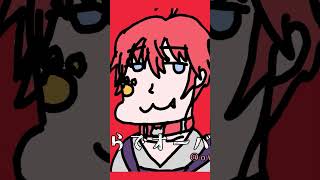 - 【替え歌】去年からなにも変わってない男の『オーバーライド』 #歌ってみた #歌い手