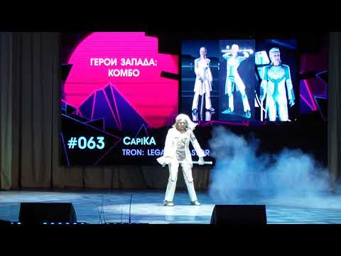 EW14 - Castor (Tron: Legacy) by CapiKA