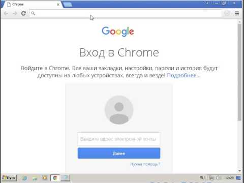 Как посмотреть сохранённые пароли в браузере google chrome
