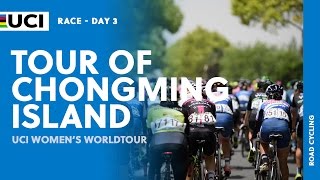 2017 UCI Women's WorldTour – Tour of Chongming Island (CHN)