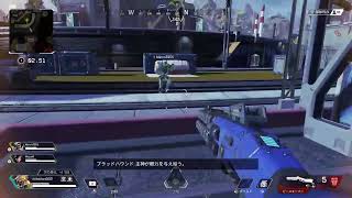 非実況　エーペックス