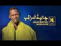 Jaalibatul Maraaxib par S. Khadim Diop N.T.S.S