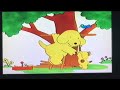 Closing To The Tigger Movie 2000 VHS