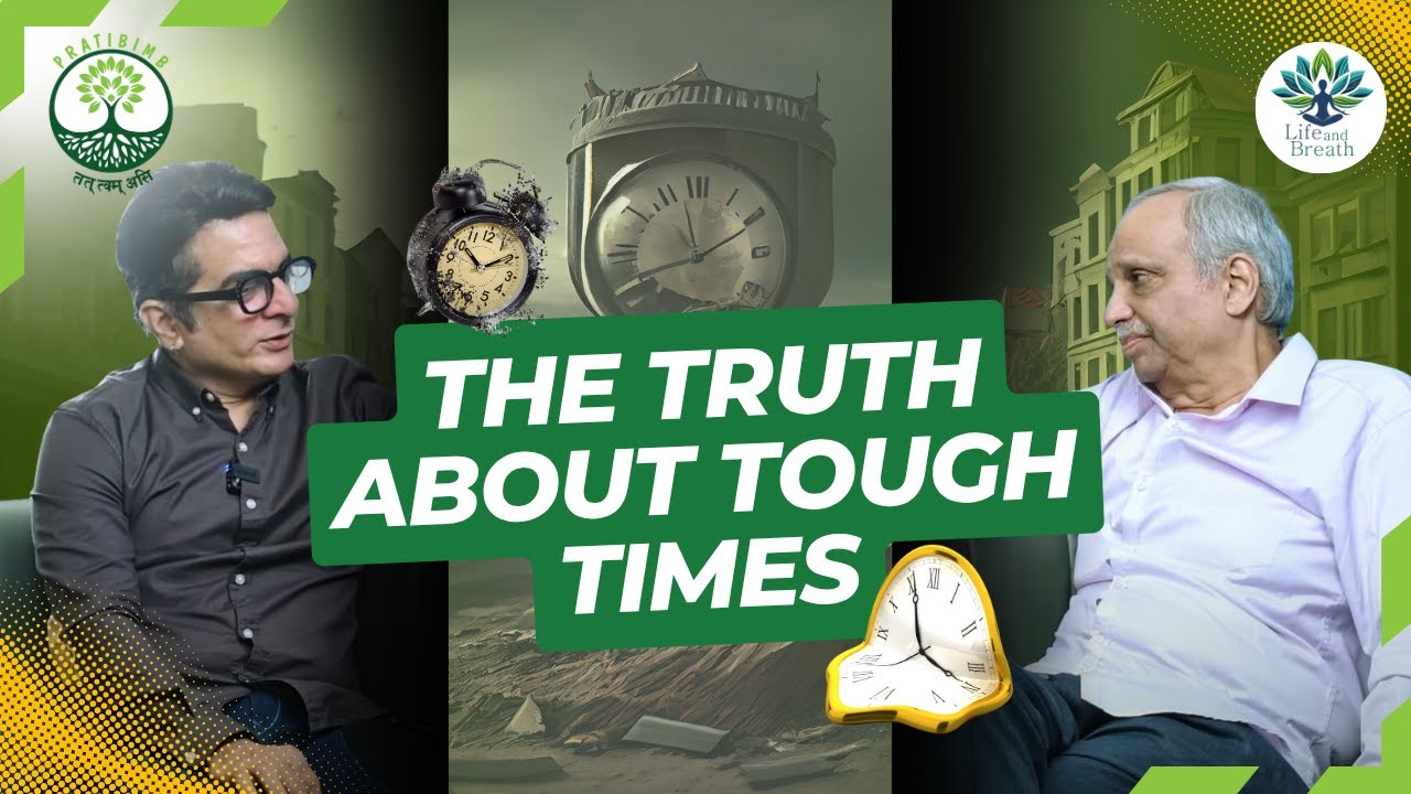 Episode 1 - Overcoming Adversity #pratibimblife