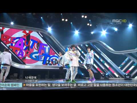 [111008] B1A4 - Beautiful Target