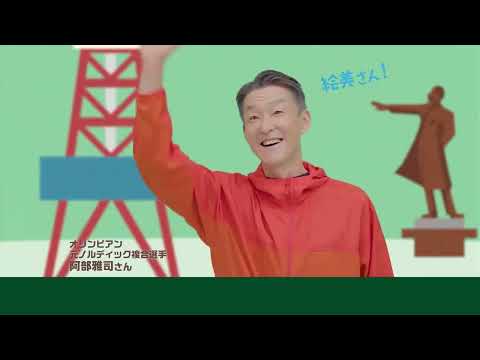Sapporo health app \Alcazar\