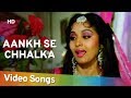 Aankh Se Chhalka HD Bud Kaar 1987 Alka Yagnik Hits Bollywood Hindi Song
