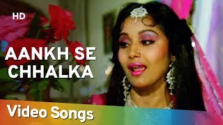 Aankh Se Chhalka (HD)  Bud-Kaar (1987)  Alka Yagni