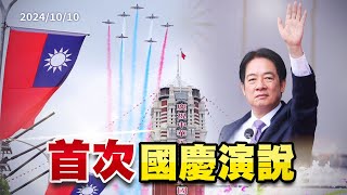[討論] 中華民國就是台獨