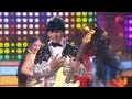 Jimmy Jimmy Jimmy Aaja HD