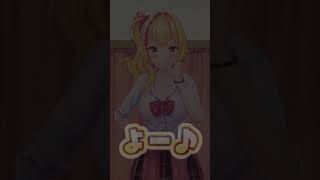 오타쿠군, 아침이야! 【오타 아침 #187】