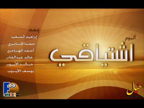 Rasha_Ibrahim15’s Video 141188536305 2P0uo03oc6I