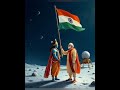 I Love My INDIAN SOLJURES Trending Youtube Trendingshorts India Army Soljar Modi Flags