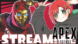 【APEX】参加歓迎です!!いろいろ雑談しながらエペします！