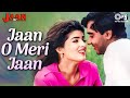 Jaan O Meri Jaan Jaan Ajay Devgn Twinkle Khanna Manhar Udhas Alka Yagnik 90s Hits Hindi Songs
