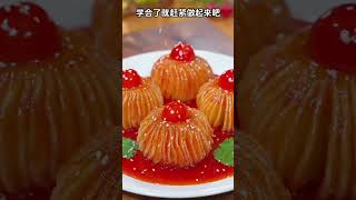 土豆最好吃的15种神仙做法# 家常菜 # 在家做美食 # 美食制作分享 # 土豆神仙做法 # 家庭自制美食