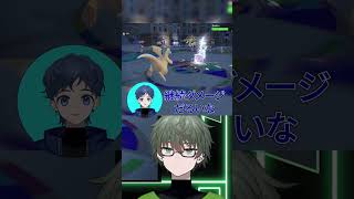 ゆびフリュー最強！ #vtuber #ポケモンsv  #ゲーム実況