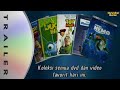 Disney PIXAR 2003 VHS Trailer