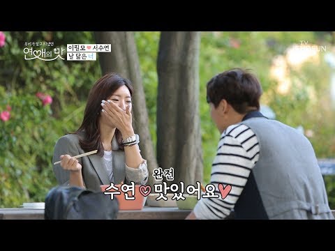 download lagu mp3 mp4 Lee Pil Mo, download lagu Lee Pil Mo gratis, unduh video klip Lee Pil Mo