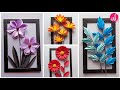 4 Types Amazing Paper Wall Hanging Paper Craft Handmade CardboardWall Hanging Easy Craft