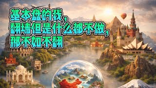 YouTube 视频预览