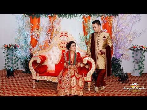 Timro Gharko Woripari Nepali Wedding Highlights ||Saroj weds pratiksha ||#Timro_Gharko_woripari