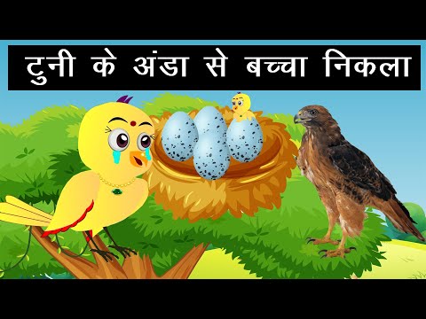 annda Mp4 3GP Video & Mp3 Download unlimited Videos Download annda Mp4 3GP Video & Mp3 Download unlimited Videos Download