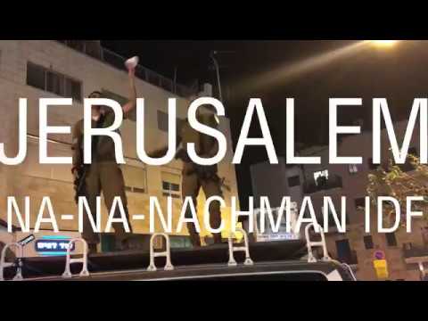 1 Minute Israel: IDF Dancers and Na Na Nachman