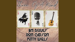 Blue Side of Lonesome (Remastered 2014)