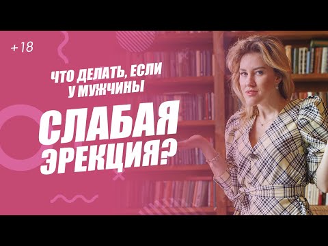 Причина боли в пояснице при месячных причины Грудной остеохондроз головная