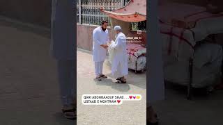 Download lagu janab Qari Abdul Rauf Sahab Shaikhul qurra#viralvideo #ytstudioes #trandingshorts mp3 Download lagu janab Qari Abdul Rauf Sahab Shaikhul qurra#viralvideo #ytstudioes #trandingshorts mp3
