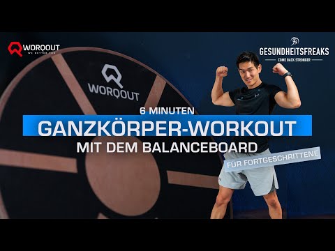 6 MIN FULL BODY WORKOUT - mit dem Balance-Board