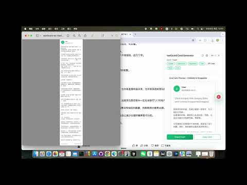 Item video thumbnail