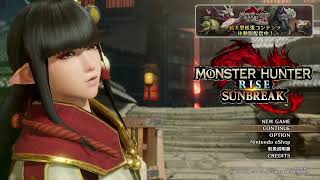 【MHRS】世界最速の出戻りをキメる田舎ハンター【♯01】