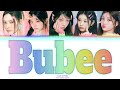 ILLIT 아일릿 Bubee Color Coded Lyrics ACCURATE