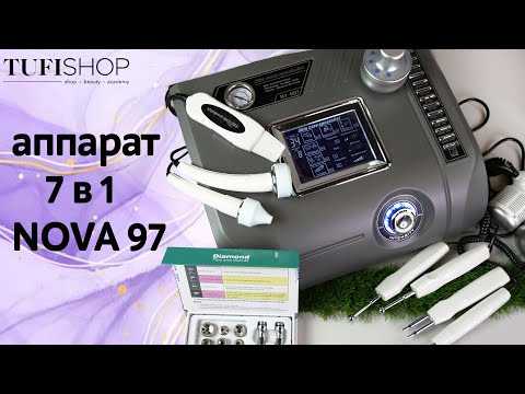 TUFISHOP