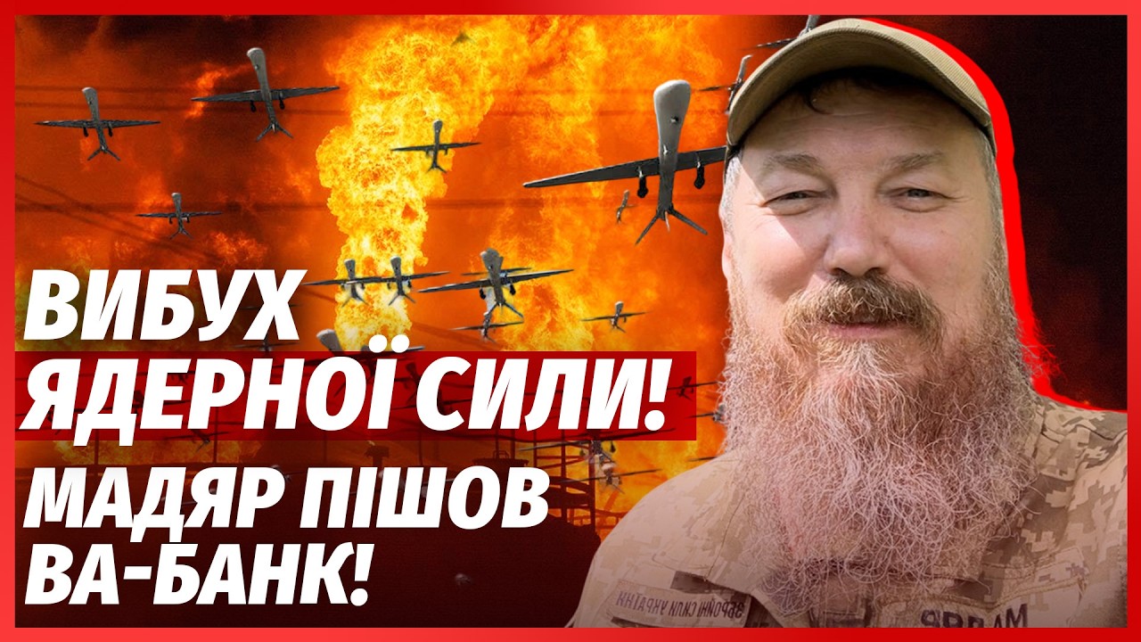 🔥ЧОРНИЙ ДЕНЬ У РФ! Розірвали ДВА ГОЛОВНИХ НПЗ І 15 КОРАБЛІВ. Бухта в Керчі гор