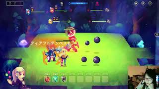 [Vivid World / ビビッドワールド] #1 インディー 魔法使いのゲーム