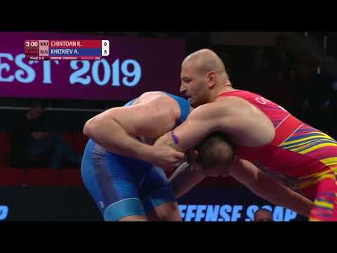 BRONZE FS - 125 kg: R. CHINTOAN (ROU) v. A. KHIZRIEV (RUS)