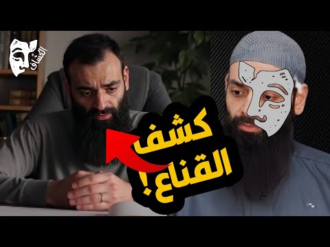 «السرورية» بين الرفض والتبني: عابر السبيل يوثق انقلاب خطاب محمد بن شمس الدين