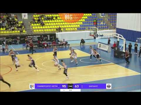 Malique Trent 2022-23/ RUS Superleague / Universitet Yugra Surgut