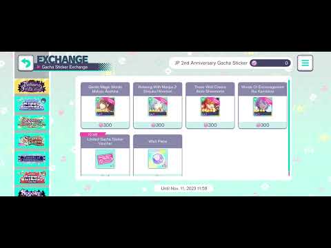 How to use Limited Gacha Sticker Voucher in Project Sekai