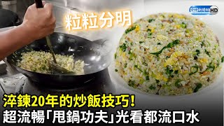 [問卦] 台灣哪個人甩鍋TIMING的技巧拿捏得最好??