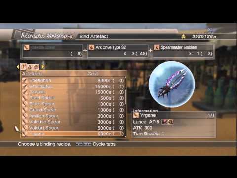 WKC 2 Complete Knight Weapons List - Sword/Spear/Axe - White Knight Chronicles II HD