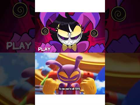 Jax toy reprise and Jax toy reprise swap cover