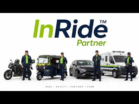 Inride Partner video thumbnail