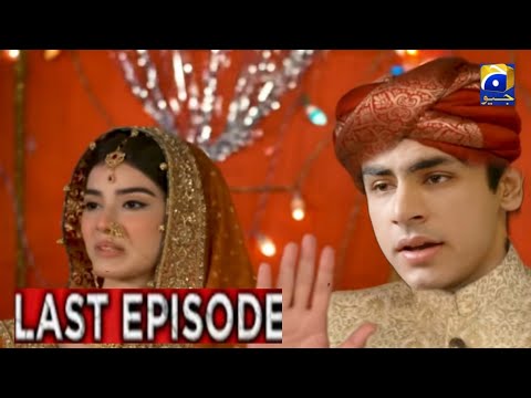 Mushkil Last Episode 49 Promo Review | Mushkil Complete Story & Episode 49 Teaser Promo Review
