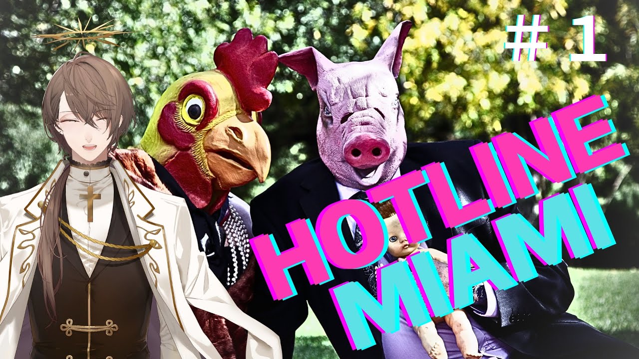 【Hotline Miami】 神ゲーイーター 加賀美 【にじさんじ/加賀美ハヤト】