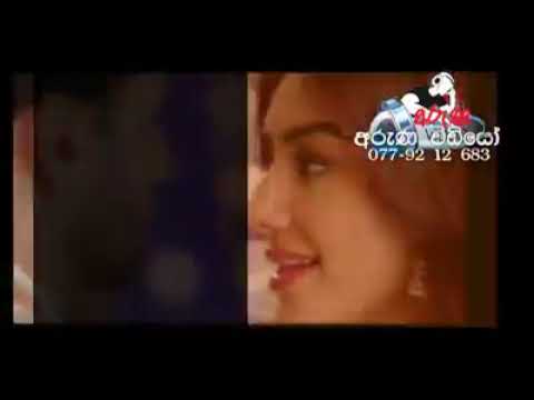 Premayuda Theam Song Dj Gihan - Aruna video team